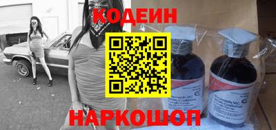 марихуана Балаково