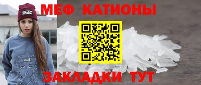 крисы Балахна
