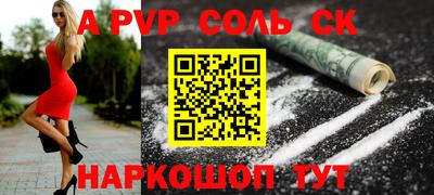 метадон Долгопрудный