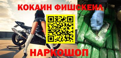 прущая мука Балашиха