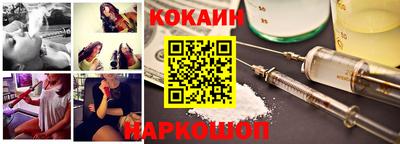 марихуана Балаково
