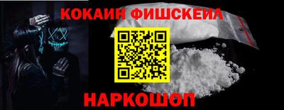 прущая мука Балашиха