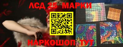 прущая мука Балашиха