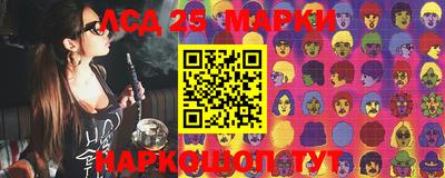 крисы Балахна
