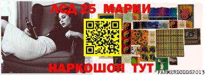 марихуана Балаково