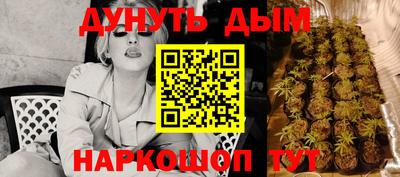 прущая мука Балашиха