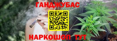 прущая мука Балашиха