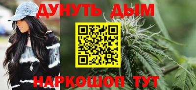 прущая мука Балашиха