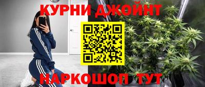 прущая мука Балашиха