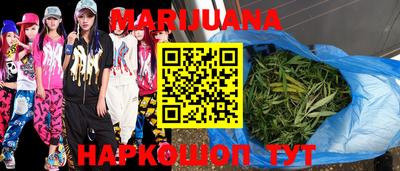 прущая мука Балашиха