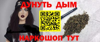 прущая мука Балашиха
