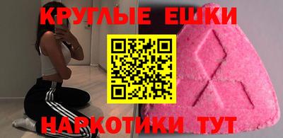 крисы Балахна