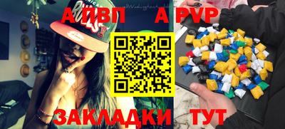 прущая мука Балашиха