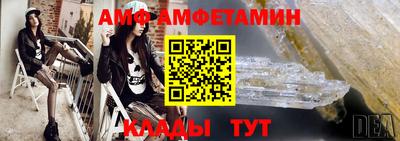 прущая мука Балашиха