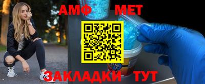 прущая мука Балашиха